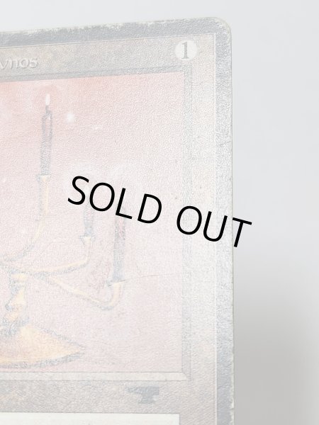 画像4: 《Candelabra of Tawnos》[ATQ]  HP (4)