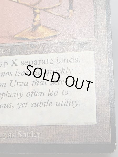 画像5: 《Candelabra of Tawnos》[ATQ]  MP (5)