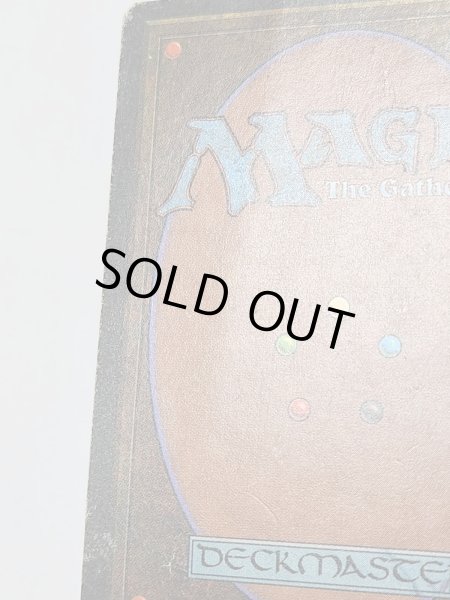 画像10: 《Underground Sea》3ED Poor (10)