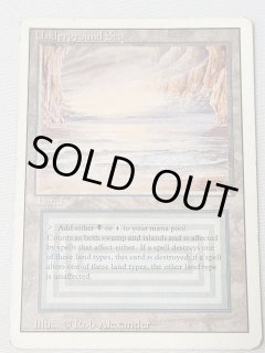 Underground Sea - MTG専門店 Initiative