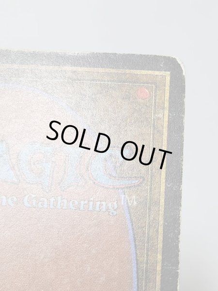 画像6: 《Underground Sea》3ED HP (6)