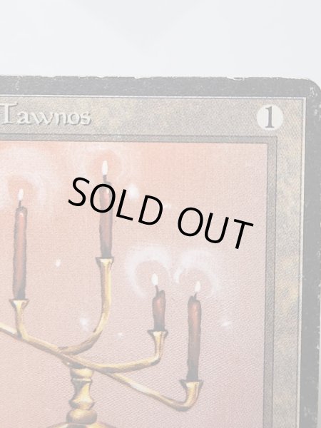 画像3: 《Candelabra of Tawnos》[ATQ]  MP (3)