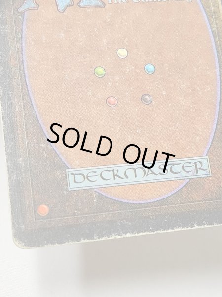 画像7: 《Candelabra of Tawnos》[ATQ]  HP (7)