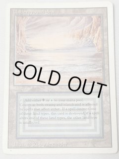 Underground Sea - MTG専門店 Initiative