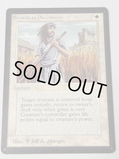 白 - MTG専門店 Initiative