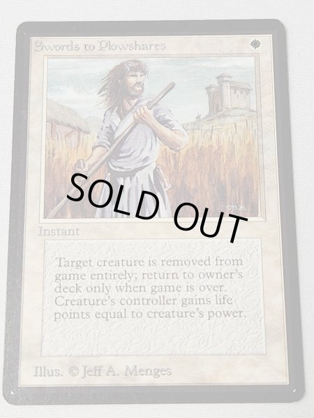 画像1: 《剣を鍬に/Swords to Plowshares》[LEB]  SP+ (1)