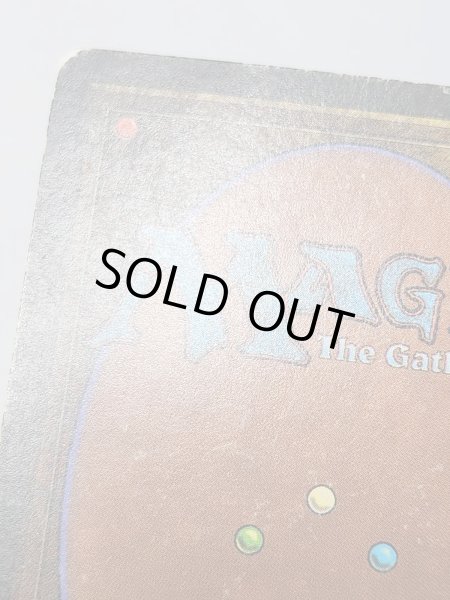 画像5: 《Underground Sea》3ED HP (5)