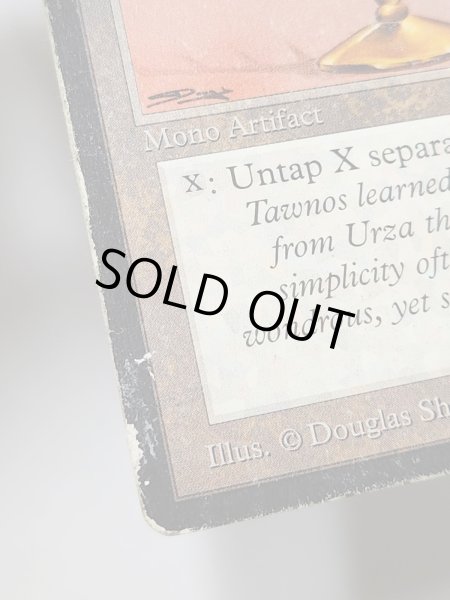 画像6: 《Candelabra of Tawnos》[ATQ] Poor (6)