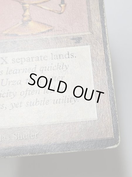 画像5: 《Candelabra of Tawnos》[ATQ] Poor (5)