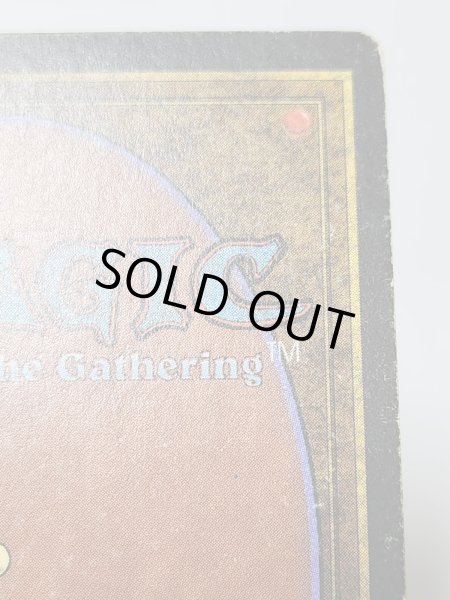 画像6: 《Underground Sea》3ED MP (6)