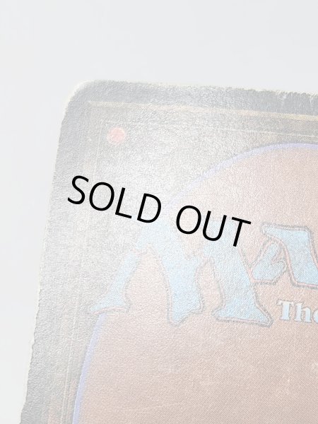 画像7: 《Underground Sea》3ED HP (7)