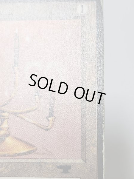 画像4: 《Candelabra of Tawnos》[ATQ] Poor (4)