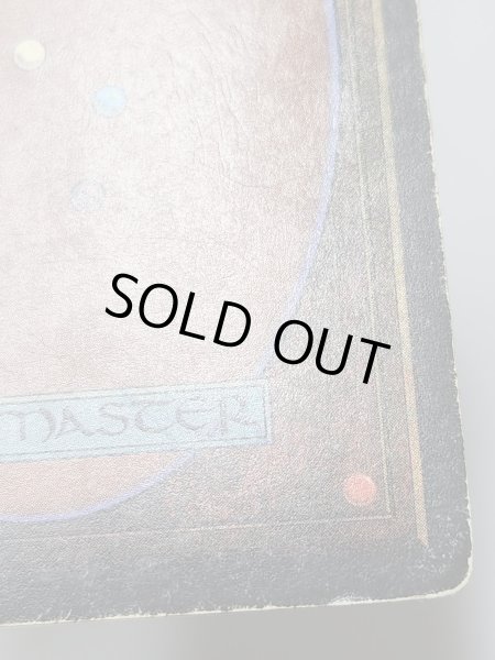 画像9: 《Underground Sea》3ED HP (9)