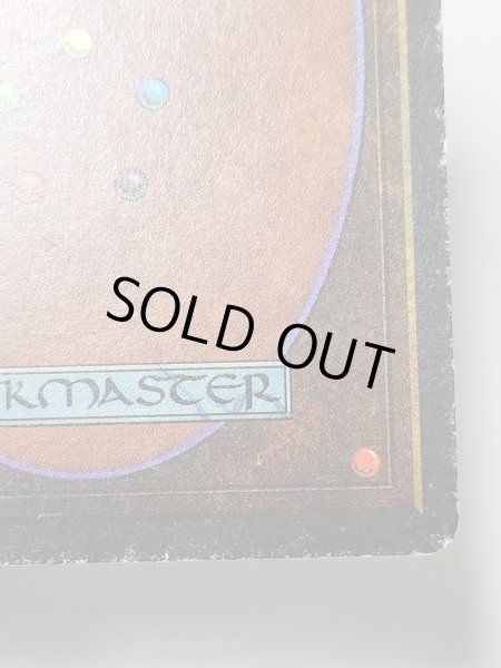 画像5: 《Transmute Artifact》[ATQ] MP (5)