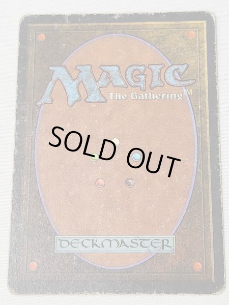 画像2: 《Candelabra of Tawnos》[ATQ]  HP (2)