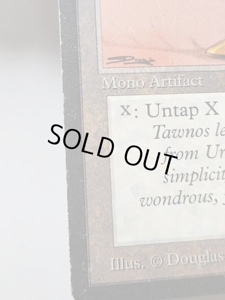 画像4: 《Candelabra of Tawnos》[ATQ]  MP (4)