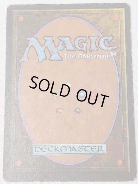 画像2: 《Candelabra of Tawnos》[ATQ]  MP (2)