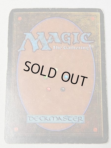 画像2: 《Underground Sea》3ED HP (2)