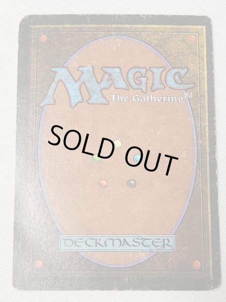 画像2: 《Underground Sea》3ED HP (2)