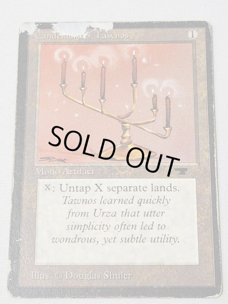 画像1: 《Candelabra of Tawnos》[ATQ] Poor (1)
