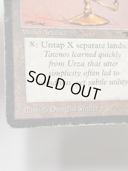 画像5: 《Candelabra of Tawnos》[ATQ]  HP (5)