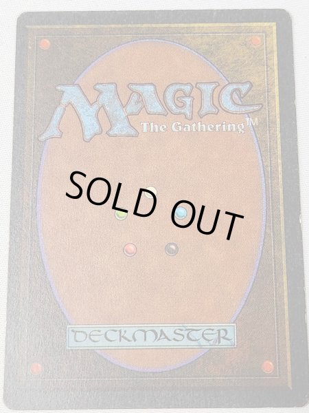 画像2: 《Candelabra of Tawnos》[ATQ]  MP (2)