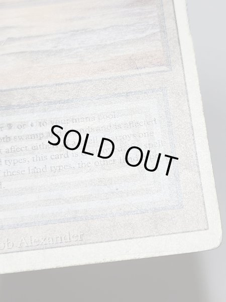 画像5: 《Underground Sea》3ED HP (5)