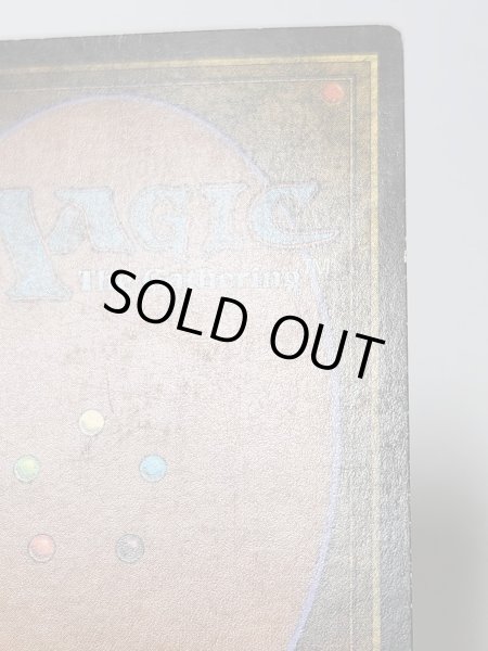 画像6: 《Underground Sea》3ED HP (6)