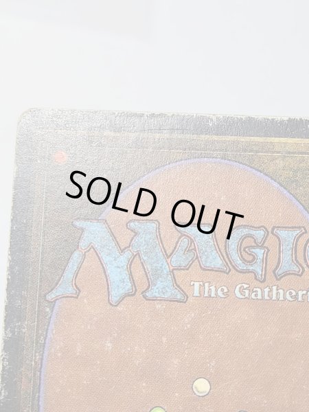 画像6: 《Candelabra of Tawnos》[ATQ]  HP (6)