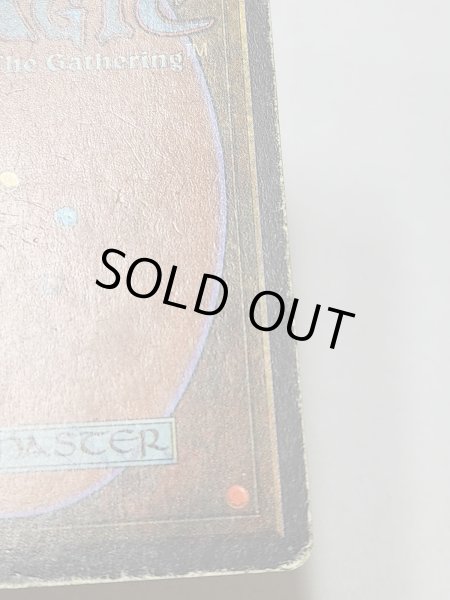 画像8: 《Candelabra of Tawnos》[ATQ]  HP (8)