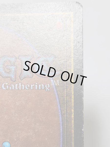 画像4: 《Transmute Artifact》[ATQ] MP (4)