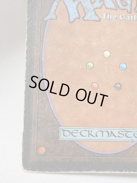 画像9: 《Candelabra of Tawnos》[ATQ] Poor (9)