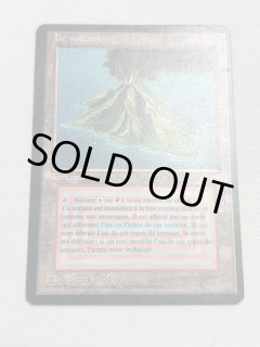 Volcanic Island - MTG専門店 Initiative