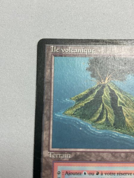 画像2: 《Volcanic Island》[3EDBB] フランス語 HP (2)