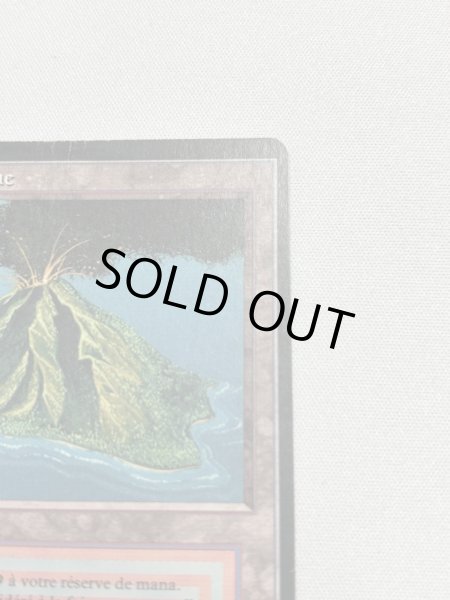 画像3: 《Volcanic Island》[3EDBB] フランス語 HP (3)