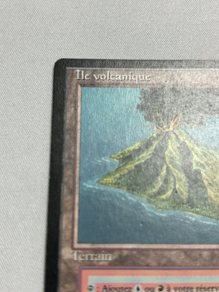 画像2: 《Volcanic Island》[3EDBB] フランス語 MP (2)