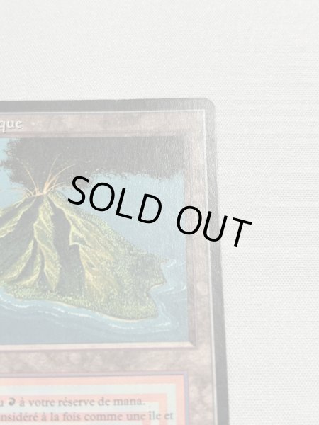 画像3: 《Volcanic Island》[3EDBB] フランス語 MP (3)