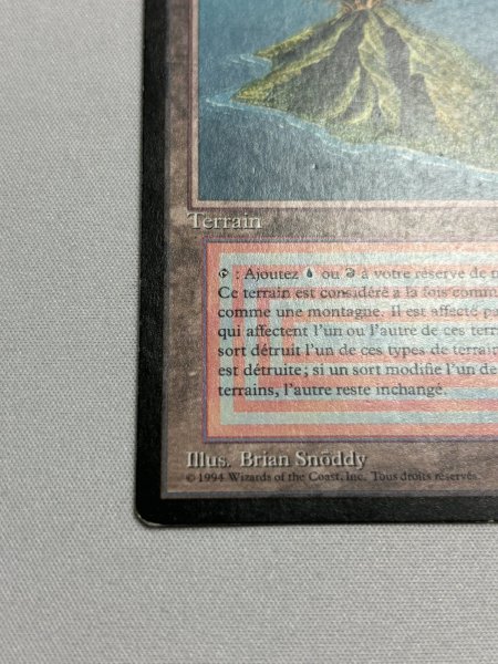 画像4: 《Volcanic Island》[3EDBB] フランス語 MP (4)