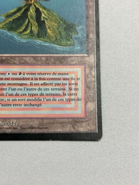 画像5: 《Volcanic Island》[3EDBB] フランス語 MP (5)