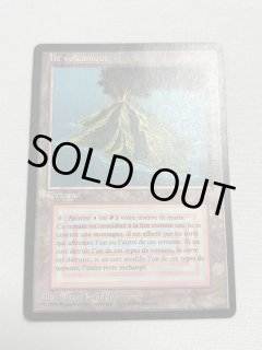 Volcanic Island - MTG専門店 Initiative
