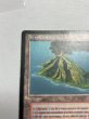 画像2: 《Volcanic Island》[3EDBB] フランス語 MP (2)