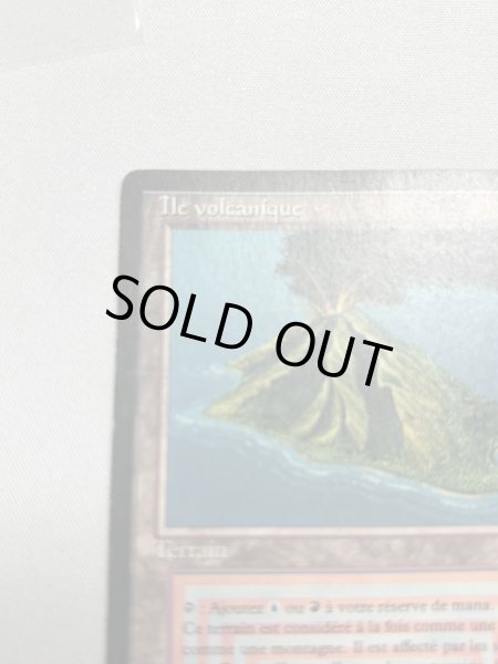 画像2: 《Volcanic Island》[3EDBB] フランス語 MP (2)