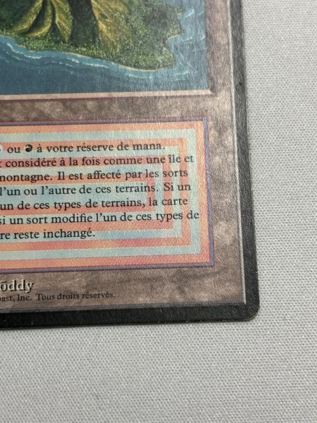 画像5: 《Volcanic Island》[3EDBB] フランス語 MP (5)