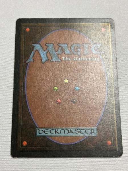 画像6: 《Volcanic Island》[3EDBB] フランス語 MP (6)