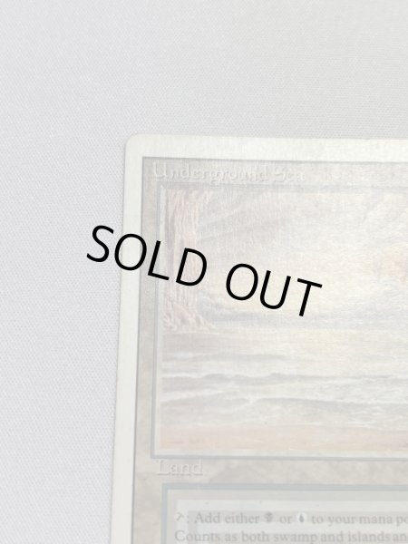 画像2: 《Underground Sea》3ED MP (2)