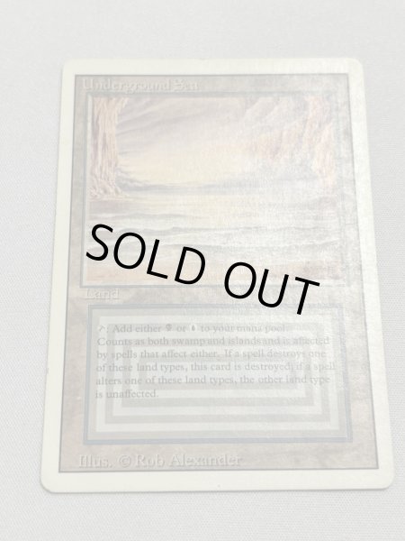 画像1: 《Underground Sea》3ED MP (1)