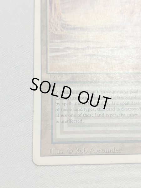 画像4: 《Underground Sea》3ED MP (4)