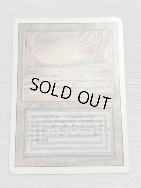 画像1: 《Underground Sea》3ED MP (1)