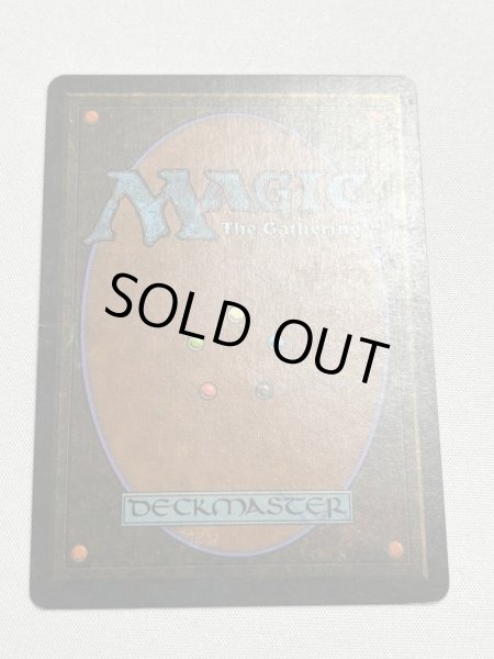 画像6: 《Bayou》[3ED] MP (6)