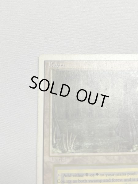 画像2: 《Bayou》[3ED] MP (2)